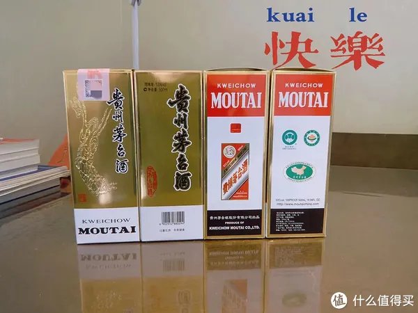中国十大高端白酒,喝过3种以上都是高手!!!