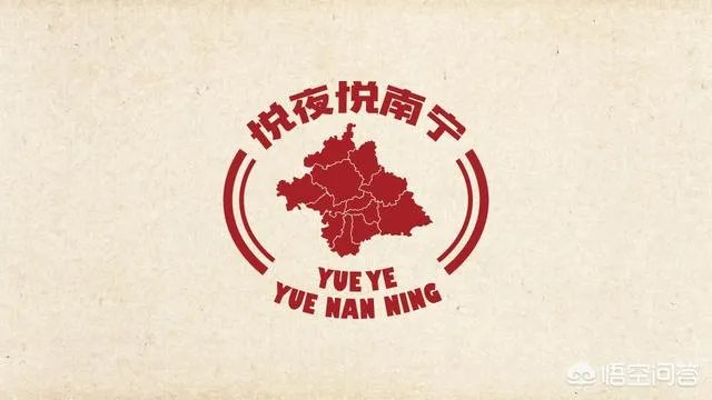 品牌设计公司都做什么?