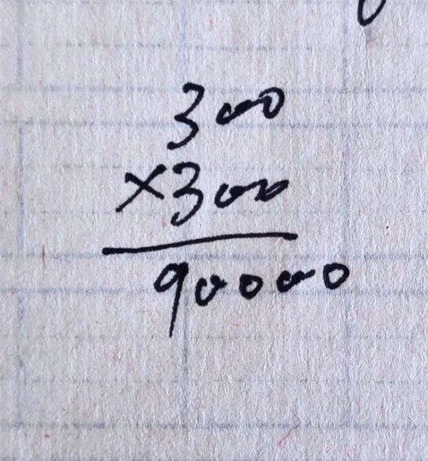 300×300