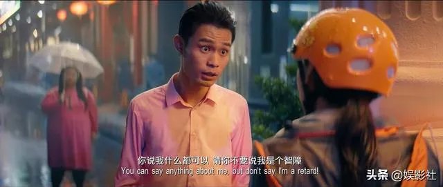 鄂靖文在演了《新喜剧之王》后,为什么还是没火?