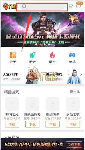 冒险梦工厂怎么下载到手机 最新安卓版下载地址