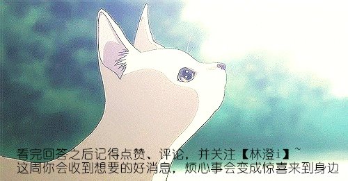 关晓彤发言引争议,她是如何败光观众好感的?