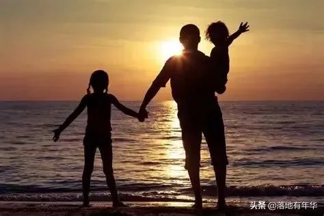 父爱是什么？