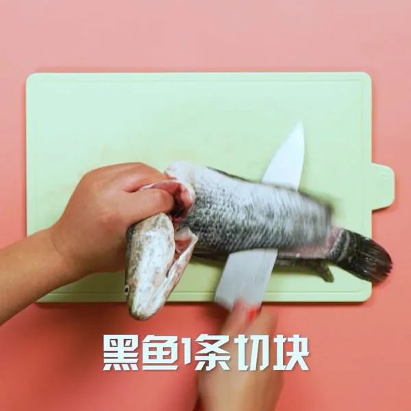 黑鱼汤的做法