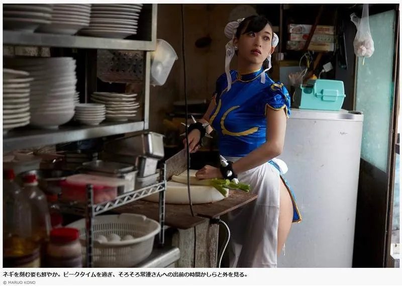 日本美臀写真女星仓持由香COS春丽 美腿露出性感无比
