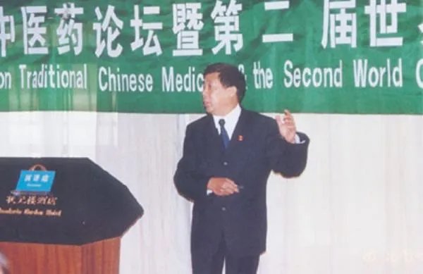 李忠仁的介绍