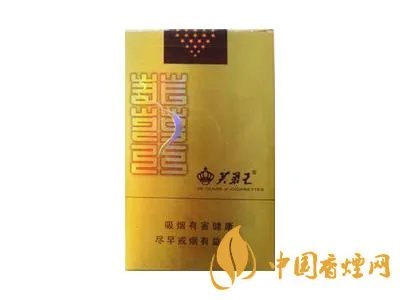 芙蓉王烟价格表和图片2021 芙蓉王香烟怎么样