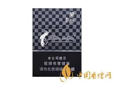 兰州烟的种类及价格图片2022
