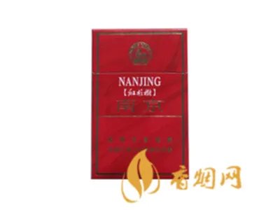 2022南京烟价格表和图片大全(完整版)