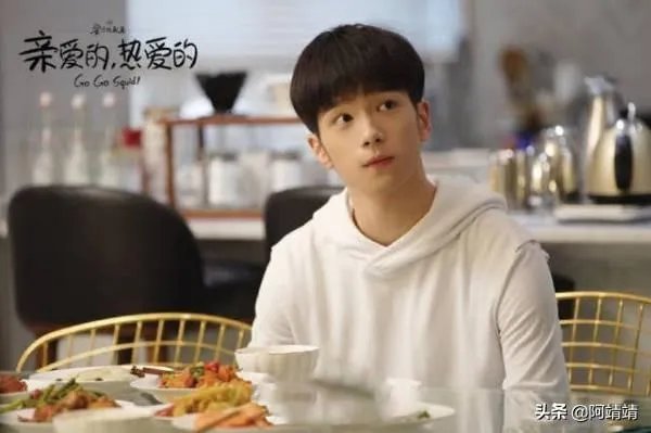 电视剧《亲爱的,亲爱的》你最喜欢片中的哪个主角?
