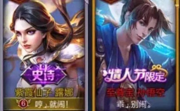 玩游戏或者看比赛,有哪些ID会让你眼前一亮呢?