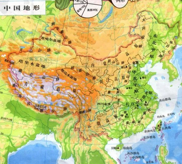 中国地形图高清版