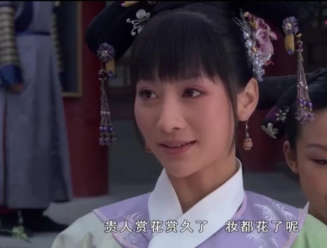 甄嬛传:富察贵人的孩子怎么掉了?为什么她会记恨甄嬛呢?