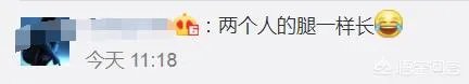 周冬雨多高