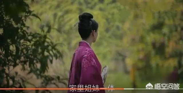 《知否》中明兰用泥巴阻止墨兰私会,这么做有什么隐藏的目的?