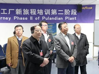 张继先的介绍