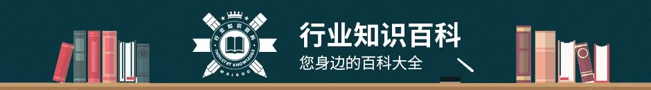 辣白菜的腌制方法和配料 辣白菜选购及食用须知