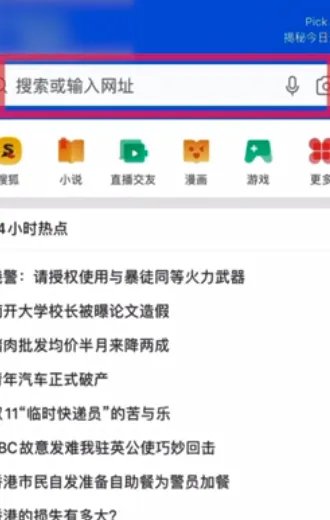 qq空间注销官网