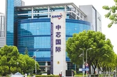 中芯国际会成为下一个中国石油吗?