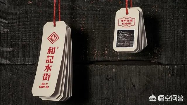 品牌设计公司都做什么?