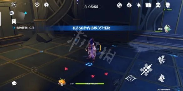 《原神》随风而去吧怎么快速完成?随风而去吧最快完成方法分享