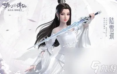 梦幻诛仙手游叔叔的朋友隐藏仙缘任务触发及在哪里详解