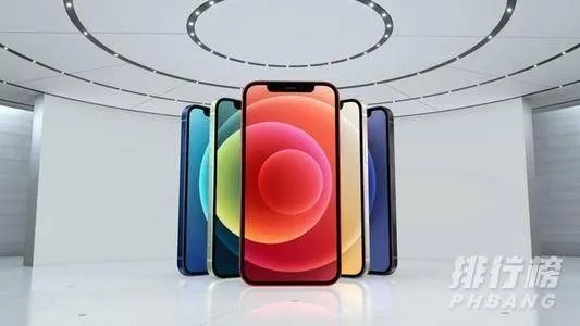 iphone12系列参数对比_iphone12系列配置参数