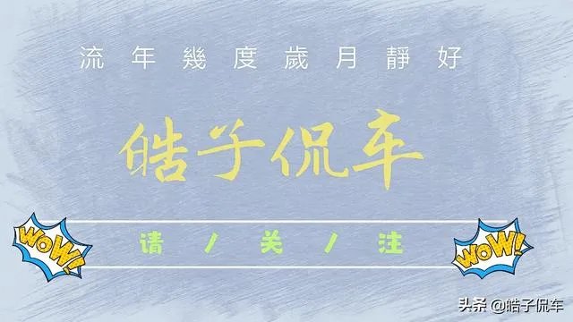 新款奇瑞瑞虎8,要不要现在入手?