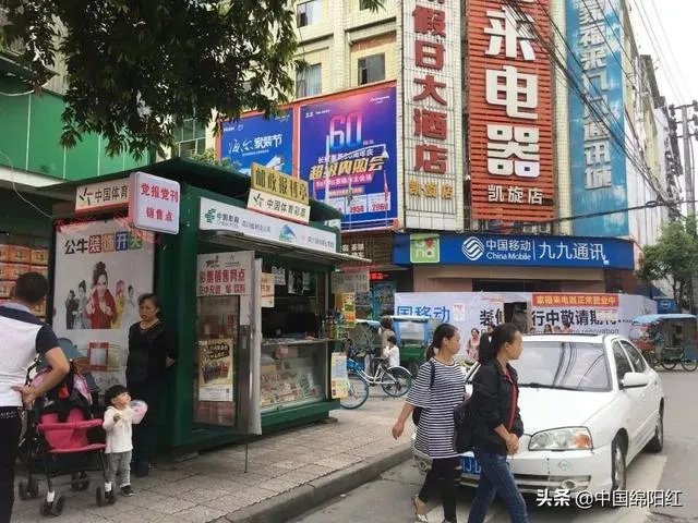 四川遂宁目前的二手房价格怎么样?
