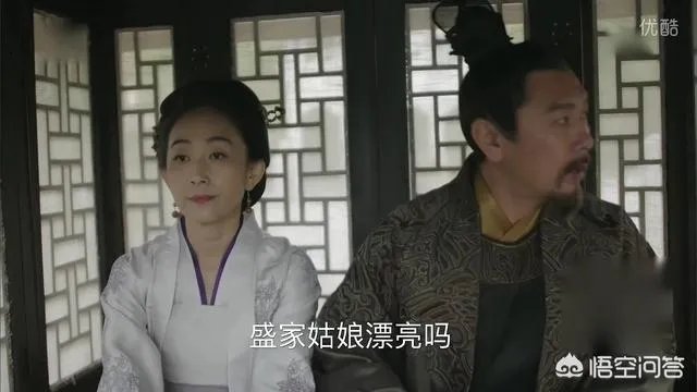 如何评价演员陈瑾?