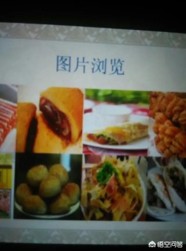 天津市区的天津人从饮食,文化,等等各方面,是否与纯正的北方文化有差异?