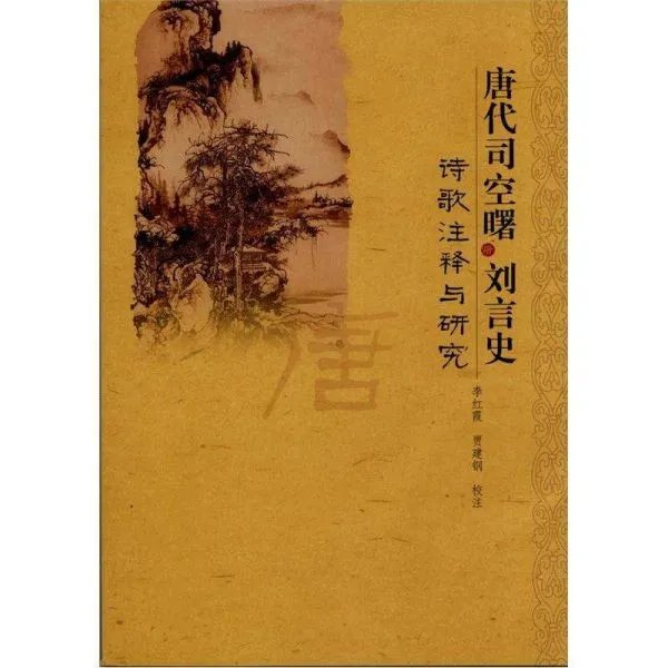 云天收夏色
