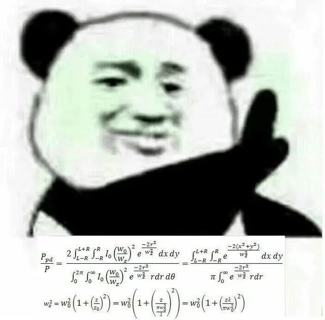 井盖为什么是圆的?