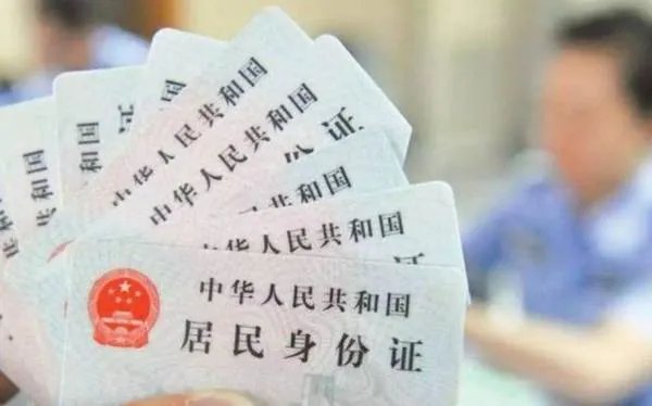 南京市鼓楼区