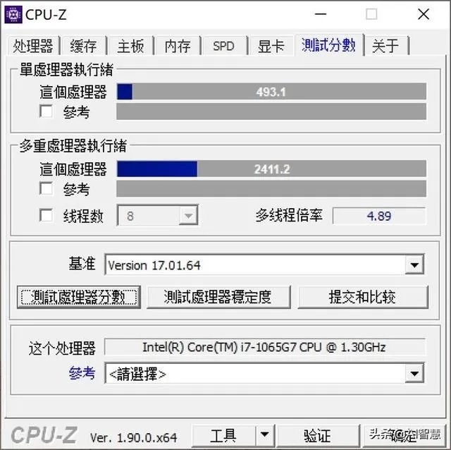 surface pro7能实现哪些功能？感觉如何？