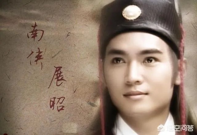 李元芳和展昭谁更勇猛,更忠诚?