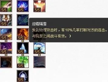 大力女鬼