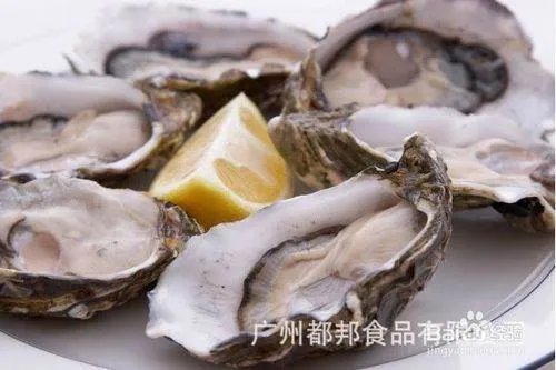 生蚝怎么打开