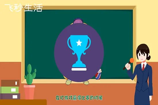 nice什么意思
