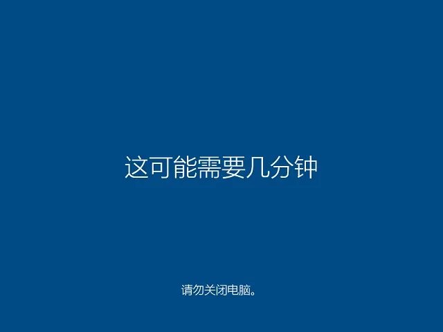 小米电脑系统