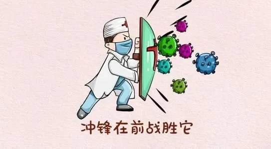 31省新增本土确诊4例,他们都是如何感染的?