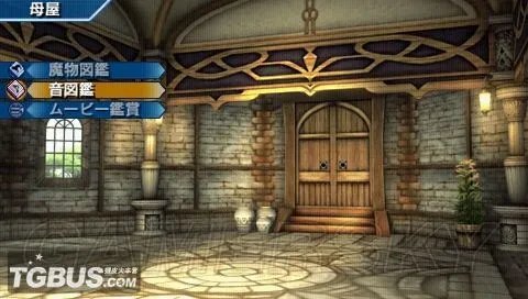 《幻想水浒传:编织百年之时》图文攻略