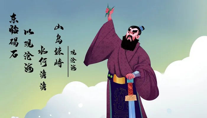 诗歌的特点