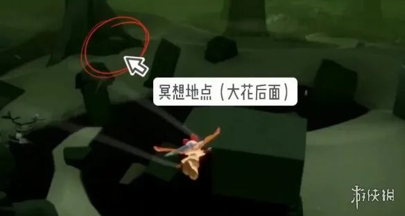 《光遇》远古战场在哪里 远古战场位置介绍