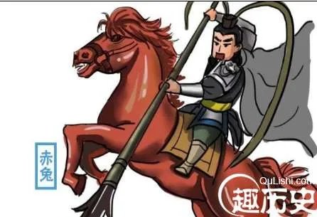 吕布的3大法宝中的方天画戟最后到底被谁抢走了?
