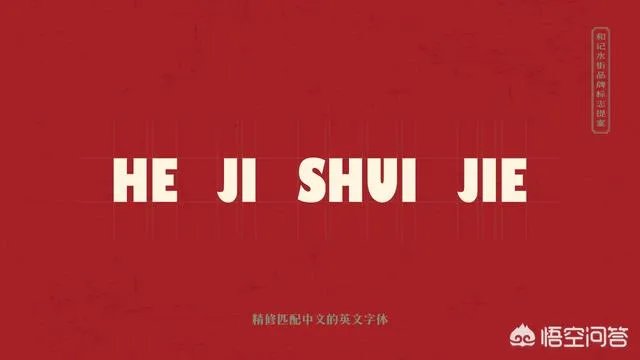 品牌设计公司都做什么?