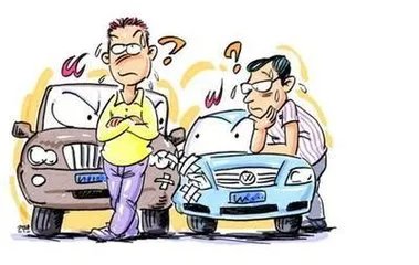男子驾车撞伤老人后逃逸,发生交通事故后我们应该怎么做?