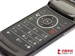 山羊座:修罗