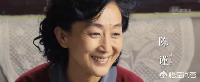 如何评价演员陈瑾?
