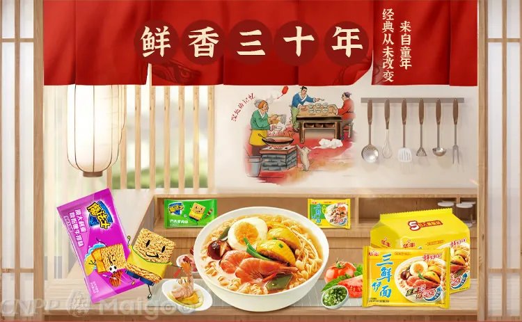 康师傅是哪个国家品牌,康师傅中国的还是日本的